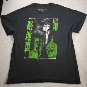 Junji Ito Collection Horror Graphic T-Shirt Anime Manga Tee Size L